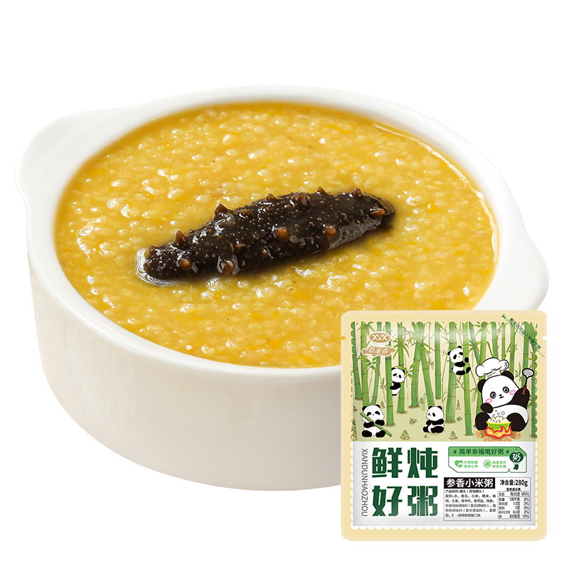 詳情1-參香小米粥